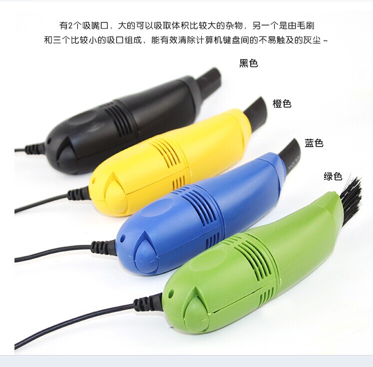 mini aspirateur USB - Ref 429716 Image 3
