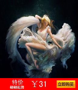 翩翩起舞