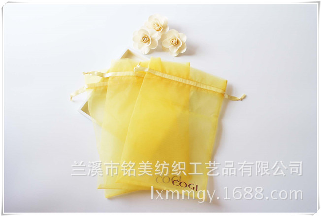 厂家直供欧根纱袋 珍珠纱袋 纱布束口抽绳袋 化妆品包装纱袋