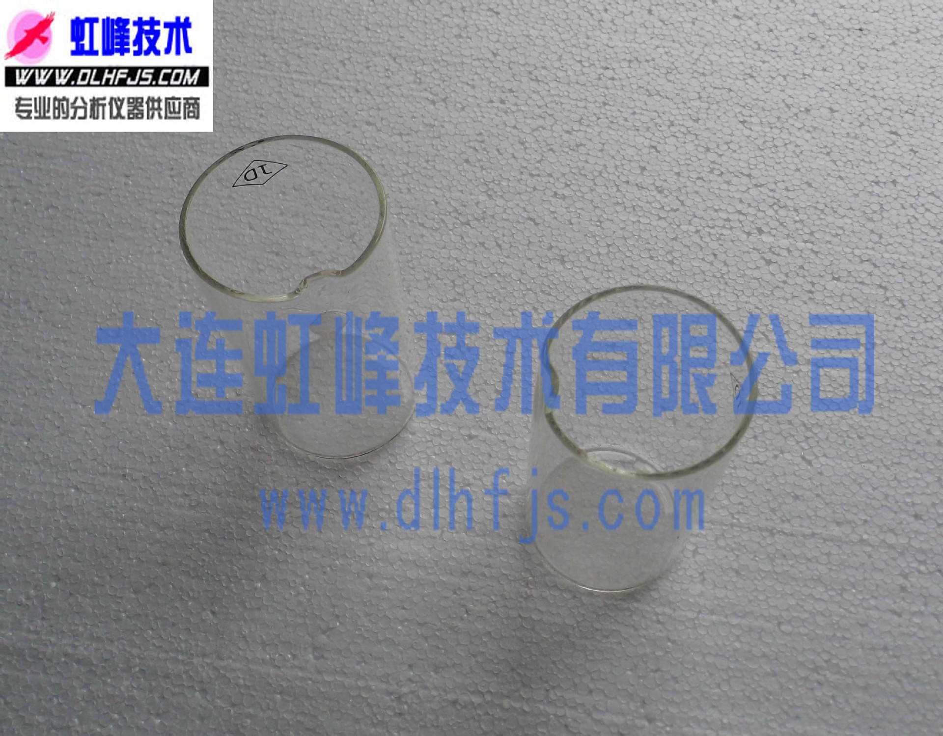 胶质杯 GB/T509 发动机燃料实际胶质测定法 用烧杯