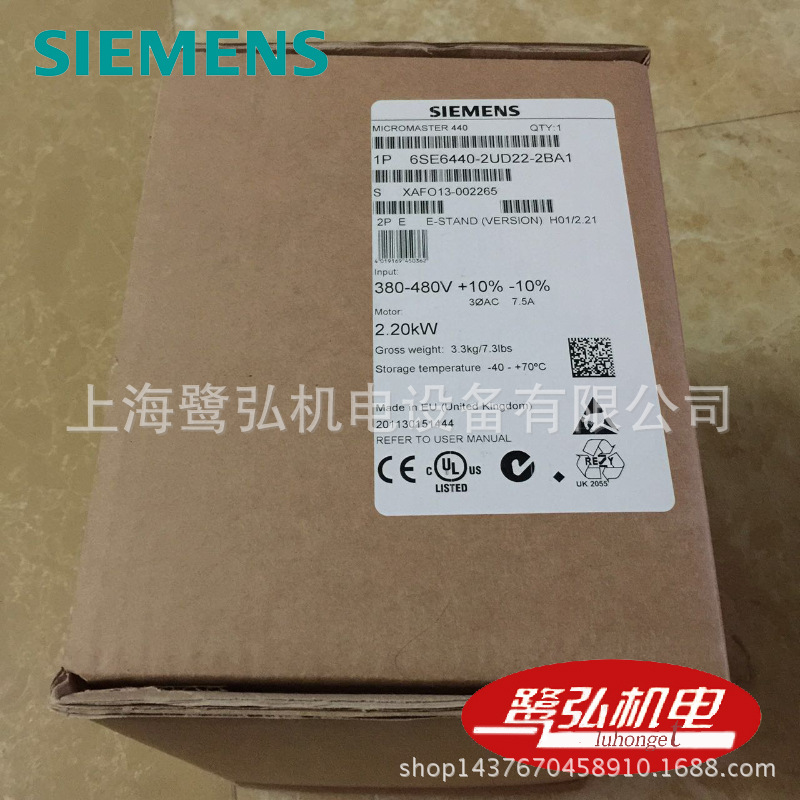 现货6SE6440-2UD22-2BA1原装西门子M440高性能变频器 2.2KW/380v