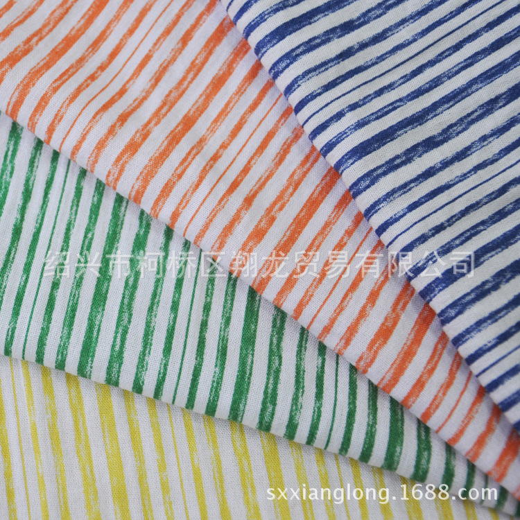 【翔龙印花 XL富丽麻-27】简约大方 彩色条纹棉麻印花面料
