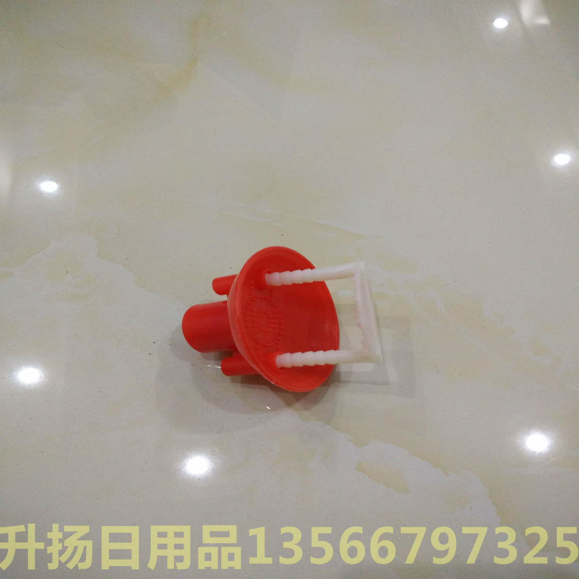 IMG_20150318_190749