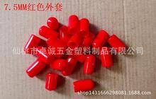 F؛7.5MM䓽oFz|oñ늾|ĩ˽^ñ