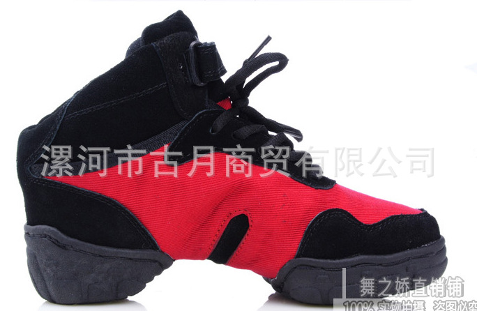 QQ圖片20150111164912