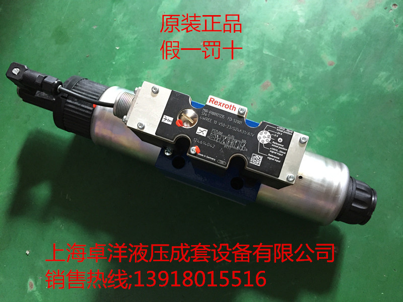销售REXROTH产品 R900558355 4WRAE6E30-2X/G24N9K31/A1V