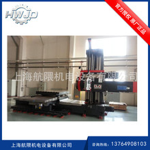 供應 沈陽中捷數顯鏜床TPX6111B 上海銷售 中捷卧式鏜床數控鏜床
