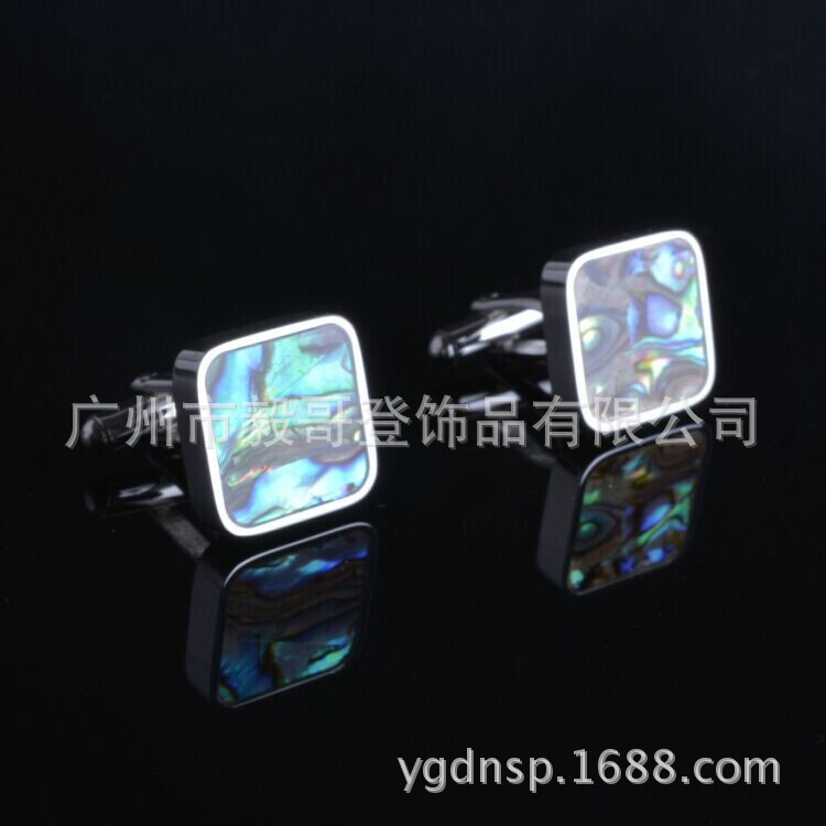 爆款热销A118-CB贝壳袖扣，衬衫袖扣，不锈钢袖扣，广告礼品袖扣