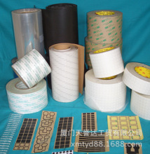 3m�z��  �^��3M�z��  3M�p���z  3m�����p���z  �B�T3M�����z ��