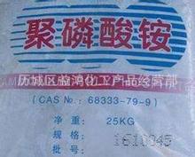 ϬF؛ˮԾ@ APP @ ȼ@