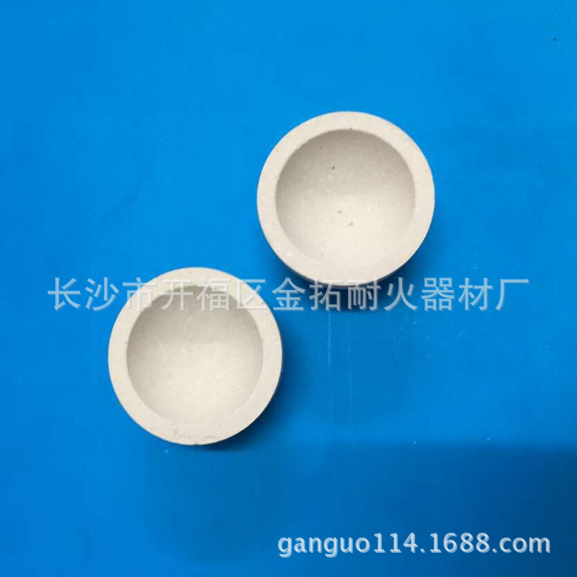 厂价直供供应灰皿、首饰灰皿，火试金灰皿 外贸出口灰皿