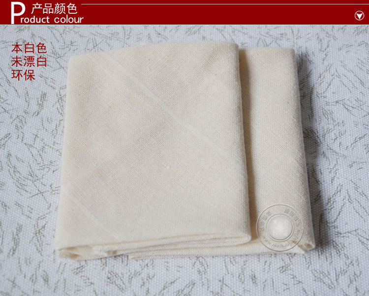 5601產品顏色