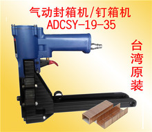 ��ӷ���CADCSY-19-35  �������C ����C