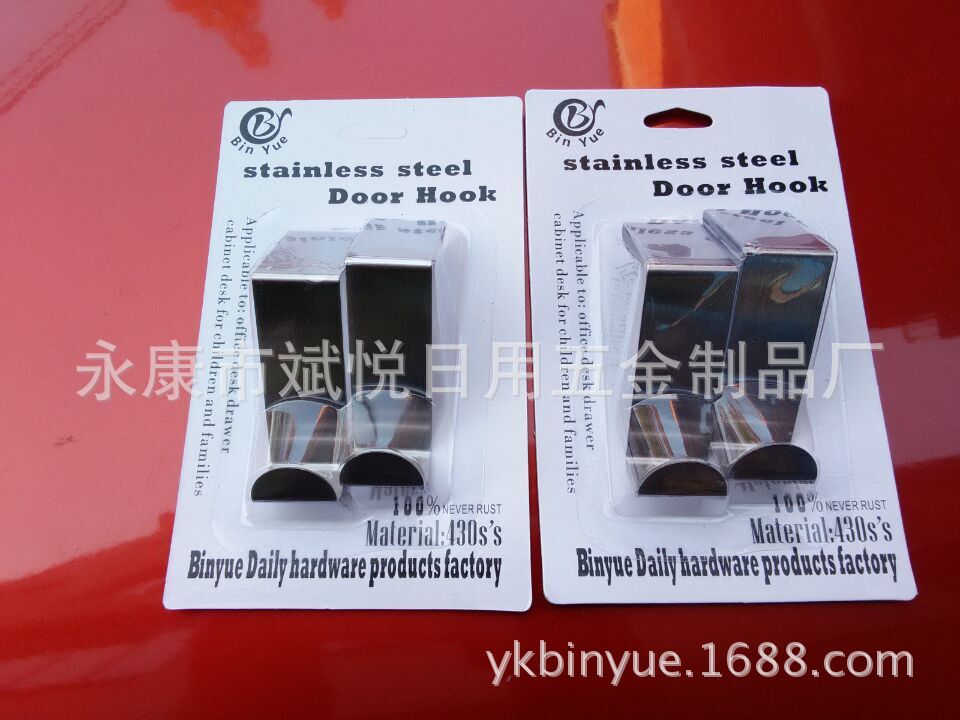 永康厂家吸塑加工吸卡加工承接吸塑包装加工