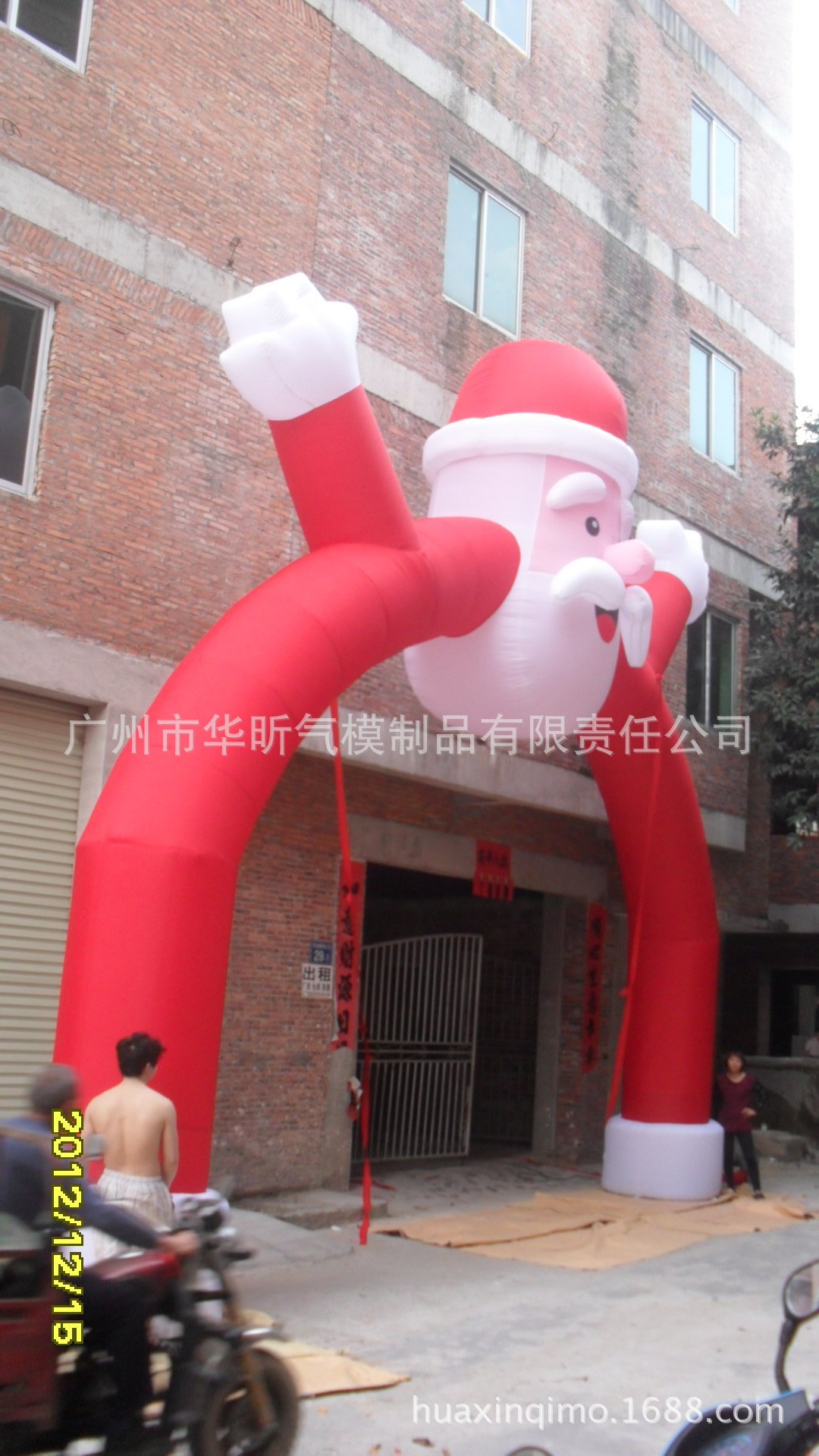 充气圣诞用品 圣诞老人拱门 批发 厂家直销 品质保障