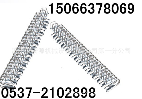 DK型手动式订扣机 DK皮带钉扣机 DK皮带扣