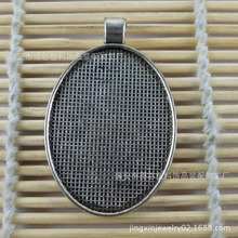 �Ͻ� ��Բ�Ҽ� 31*41mm ������� ʯ�ⱦʯ���� DIY��� 18487