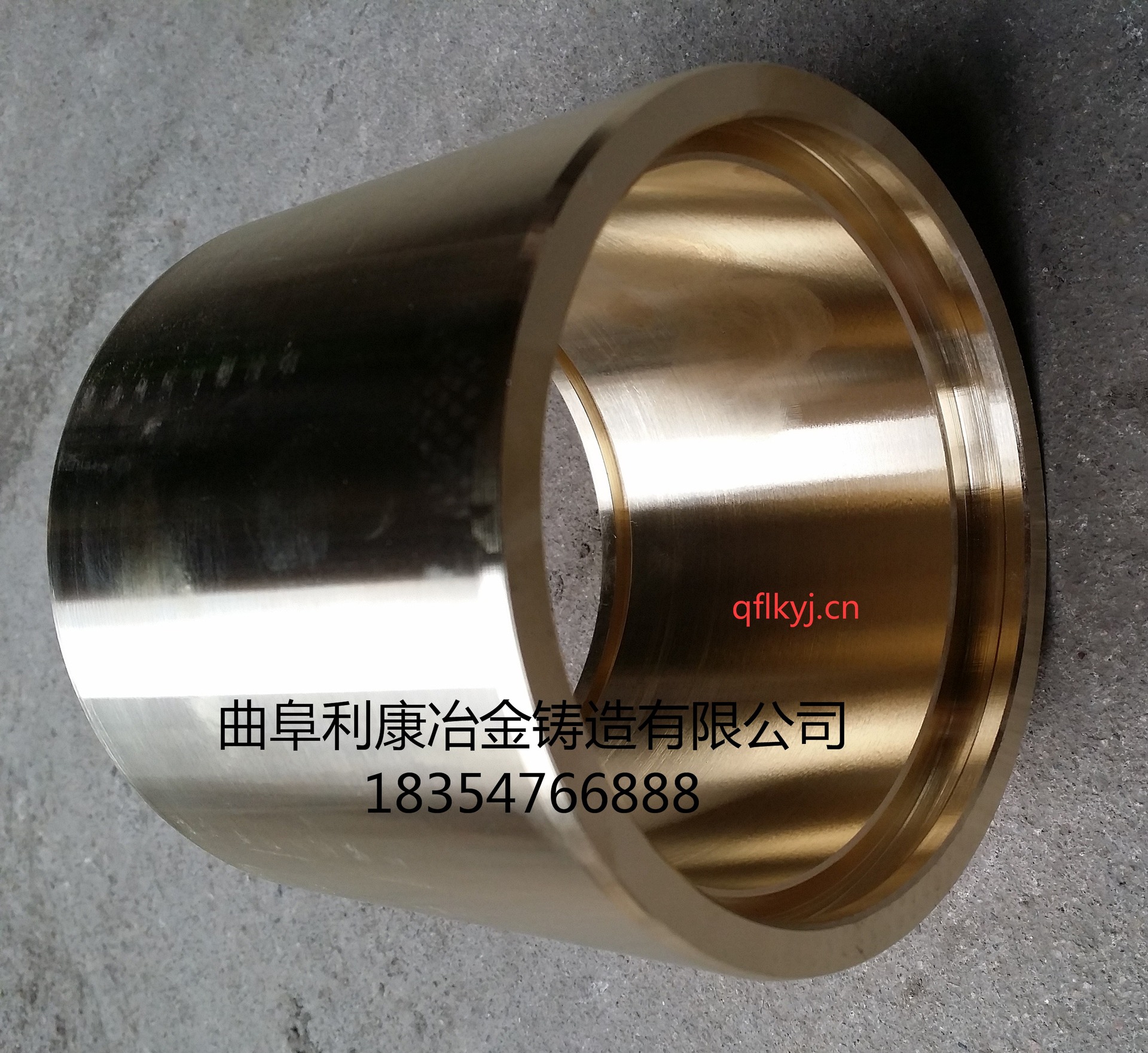 20150129_113041_2253180