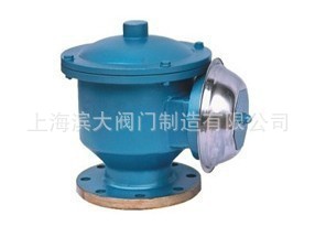 厂销ZFQ型LFH型铸钢不锈钢防爆阻火呼吸阀DN15-DN200