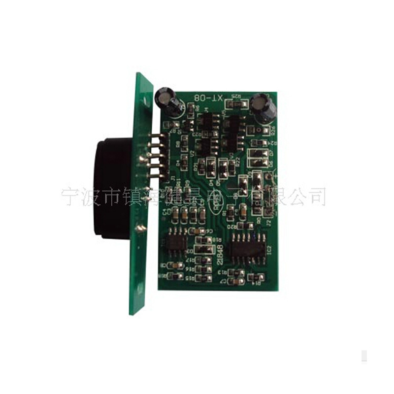 供应线路板贴片 smt贴片 线路板焊接加工 灯板贴片