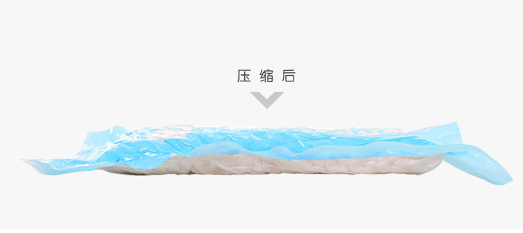 压缩袋-恢复的_12