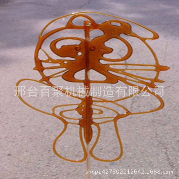 QQ截图20150801195225_副本