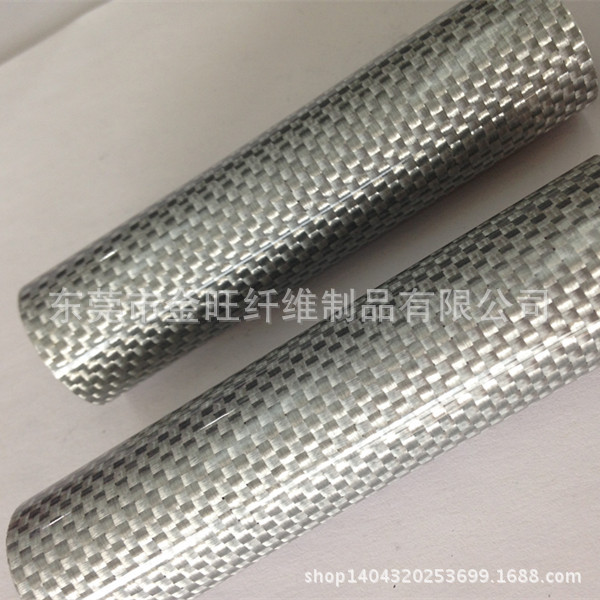 碳纤维管彩色3K  高强度电子烟用碳纤维管 碳纤维管厂家