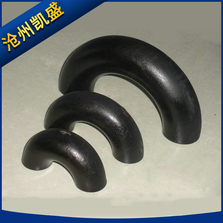 热销推荐 跨河大半径弯管 铝合金高压弯管