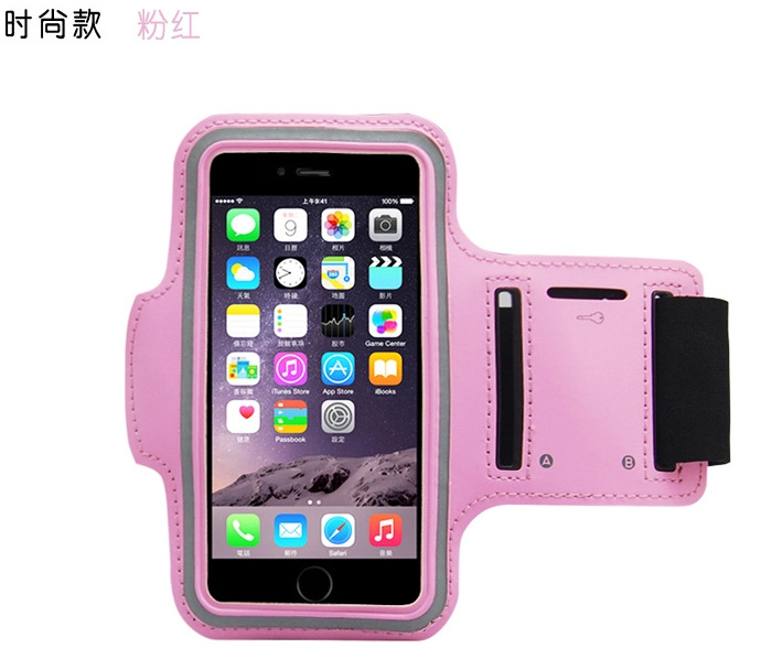 Running phone arm case, iphone6plus arm bag, 5.5-inch, 6.3, outdoor running side arm with bracelet undefined