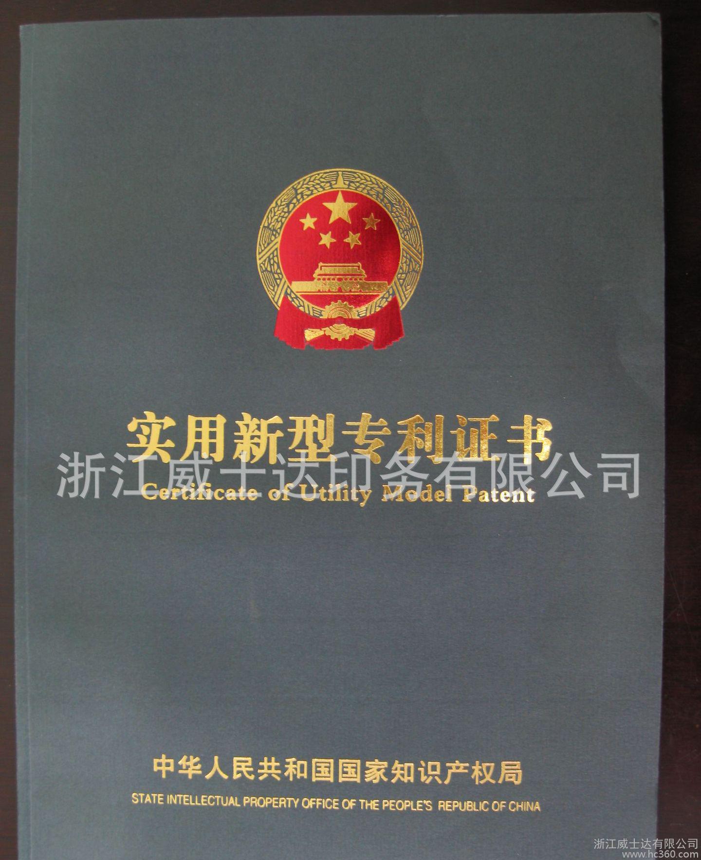 wKhQpFXCuCOEbC0AAAAAAN6Ih-0369