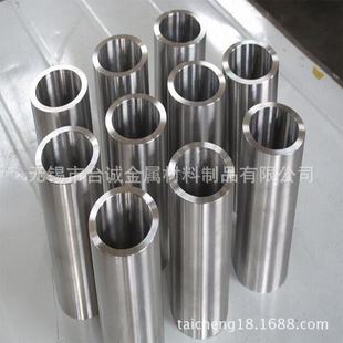 ���ITC4⁺Ͻ��TC4⁺Ͻ���F؛���] ⁹� ��D�ӹ�����⁺Ͻ�