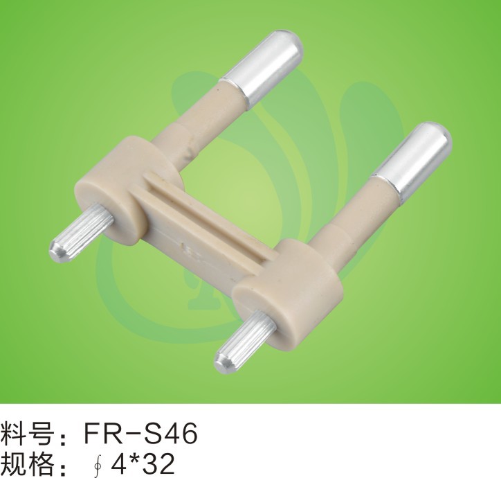 本公司专业生产销售各种欧规插脚，韩规插脚，澳规片等插头