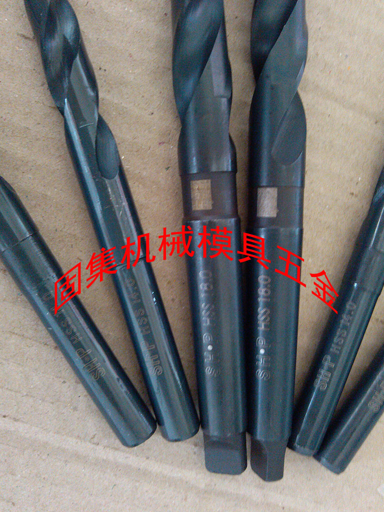 优势批发台湾SHP锐利高速钢锥柄钻头M2 高速钢SHP斜柄钻头13-30MM