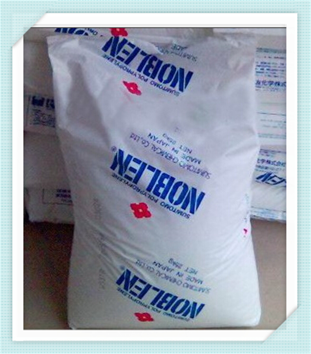 PP日本住友az564g高抗冲高流动耐高温