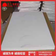 硅酸鋁纖維板  硅酸鈣板   硅酸鋁纖維棉現貨