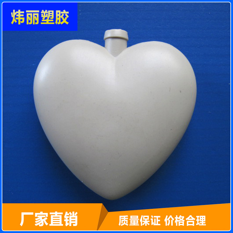 塘厦吹塑模具厂 圣诞心形吊饰吹塑模具 LED半透夜光灯罩设计定制