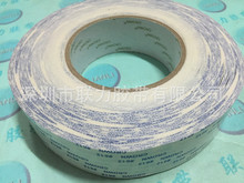 CROWN #612�p���z �ߜ��p���z �������p���z 50MM*50M ����ӆҎ��