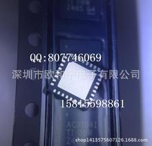 ATTINY88-MU ATTINY88-MUR ATXMEGA8E5-MU BGA7204 BQ24721RHBR