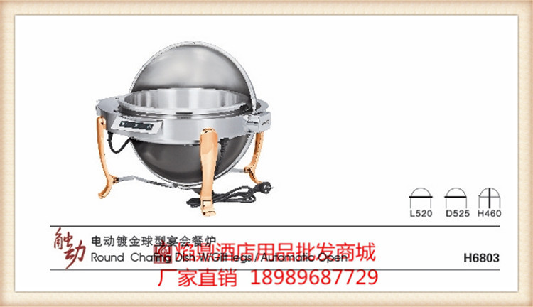 KINGO���󾫹�����¯ ������¯ ��ó���µ� ����̨ ů��HL1818