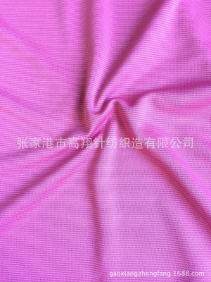 [Manufacturers supply]modal/Bamboo charcoal Tencel/Bamboo charcoal cotton/bamboo charcoal fiber Spandex knitting Fabric