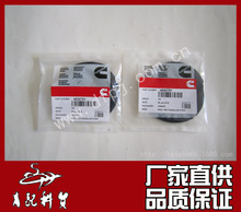 |L\؛܇˹lәCX݆wܷl 4920751