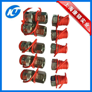 ���CEJNϣ�����^ ���CEJN���D���^ 10 116 1202/1166202