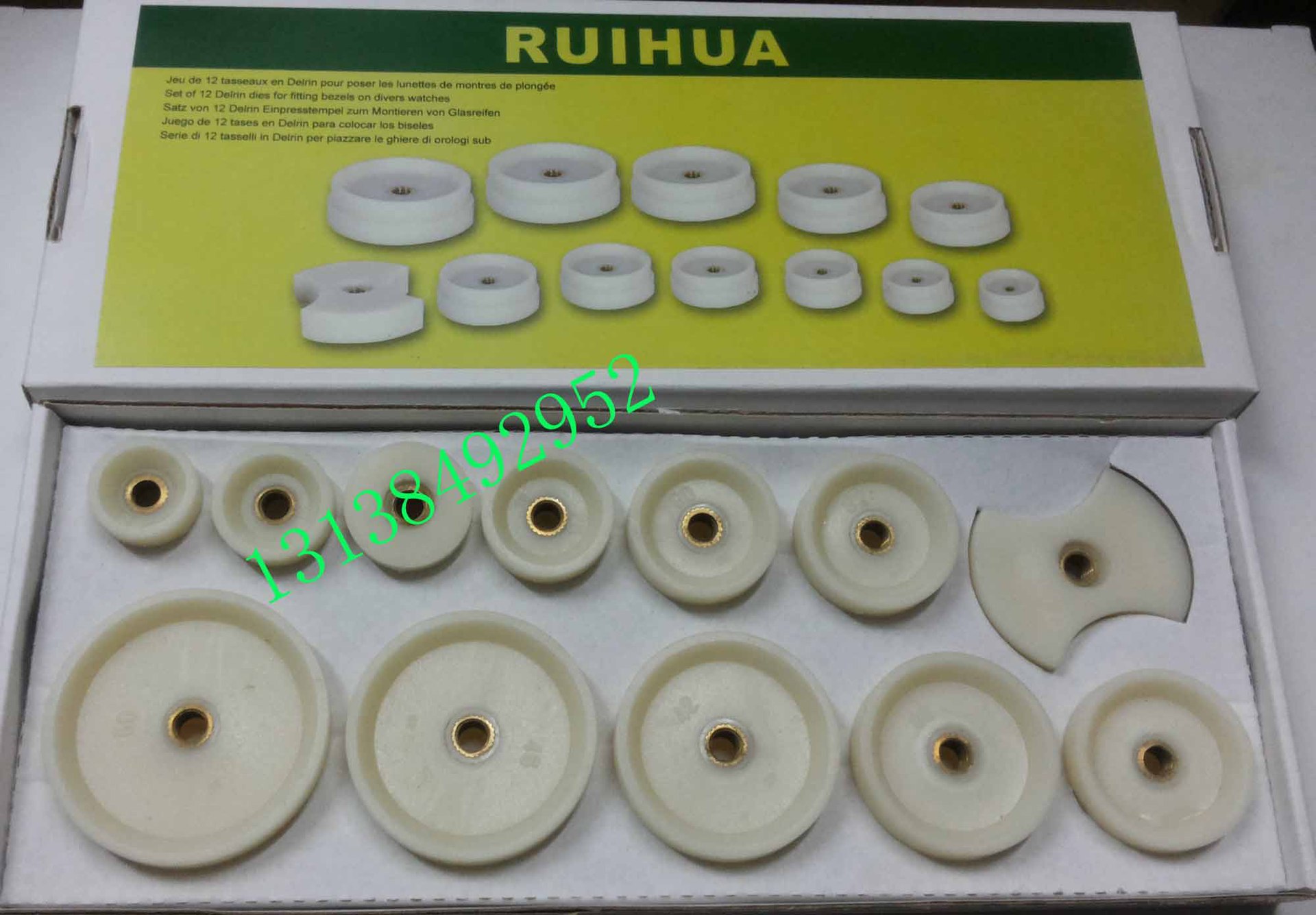 压盖机磨具 手表压机模子 压底盖机模子 12付塑料压机磨具 模子