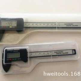 塑料碳纤维电子游标卡 塑料电子数显卡尺0-100  150mm