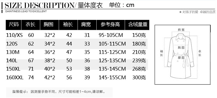 Blouson pour fille en polyester - Ref 2160480 Image 23