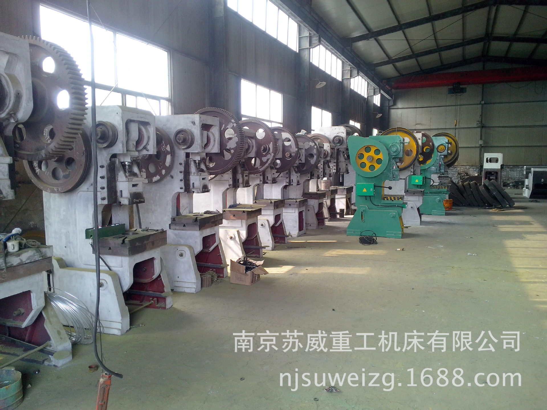 重庆10吨冲床 合肥10T冲床直销 重庆10吨冲床价格 合肥冲床哪有卖