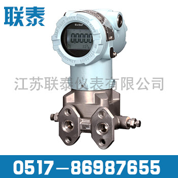 Wholesale Supply LT-3051HP High hydrostatic Pressure transmitter Capacitive pressure Pressure transmitter