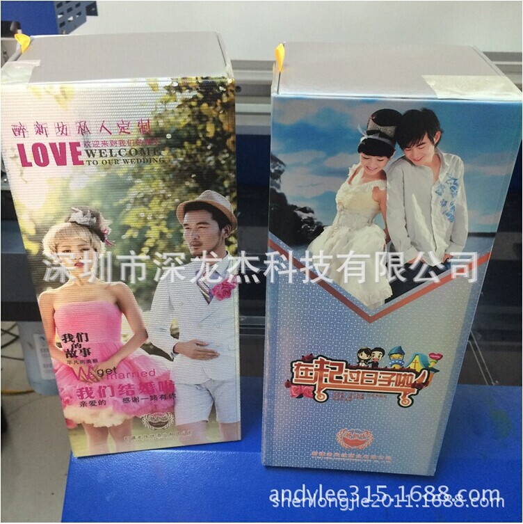 QQ图片20150813114843