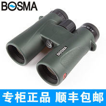 hRBOSMAII 8x42 10X42ED pͲhR EDR HD