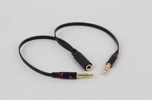 3.5mm一分二音频线单孔电脑耳麦耳机转接头3.5母转双3.5公分线器